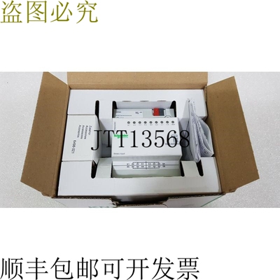 原装供应 MTN644592,BINARY INPUT REG-K/8X10 浅灰色