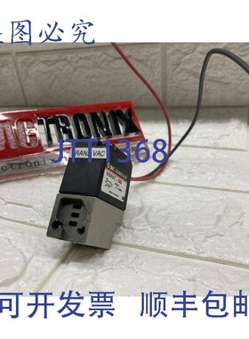 原装供应SMC V0307-5G / VO307-5G 电磁阀 3通