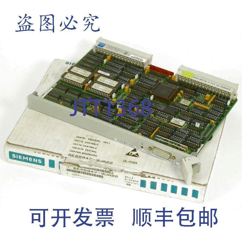 原装供应Simatic S5 CPU 947,6ES5 947-3UA22,6ES5947-3UA22,E:06