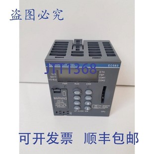 供应ABB CPU EC583 PLC L0866103 1SAP140500R3272 原装