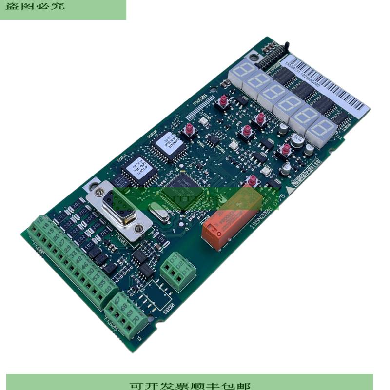 Danfoss 195N2008 CPU-Platine für industriellen Einsatz