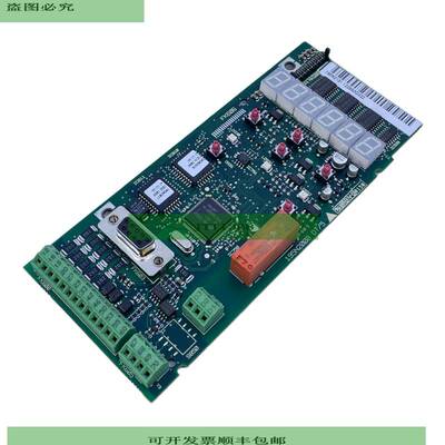 Danfoss 195N2008 CPU-Platine f&uuml;r industriellen Einsatz