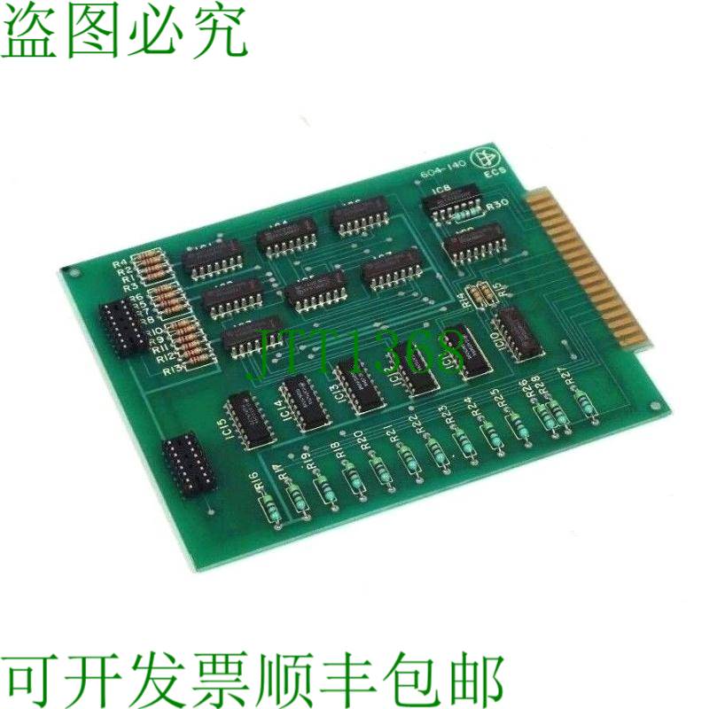 原装供应ECS 604-140 PC 板 604140