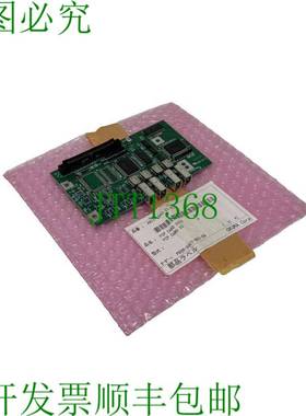 原装供应OKUMA A911-2840-01-010 OPUS7000 FCP 和E4809-045-206