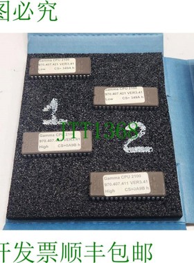 原装供应CPU 范围 2100 Ic 970,407,411 高 Ic 970,407,421 低 VE