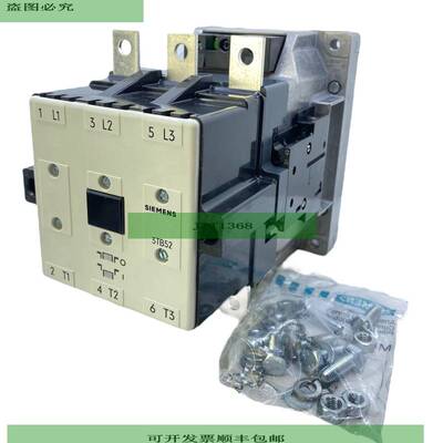 Siemens 3TB5217-0B Schütz für industriellen Einsatz 90kW 2