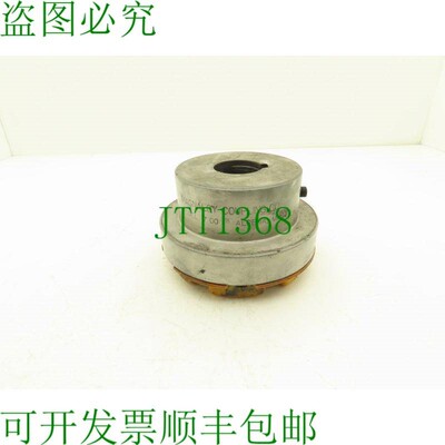 原装供应Magnaloy 700 Flex 铝制联轴器轮毂 2