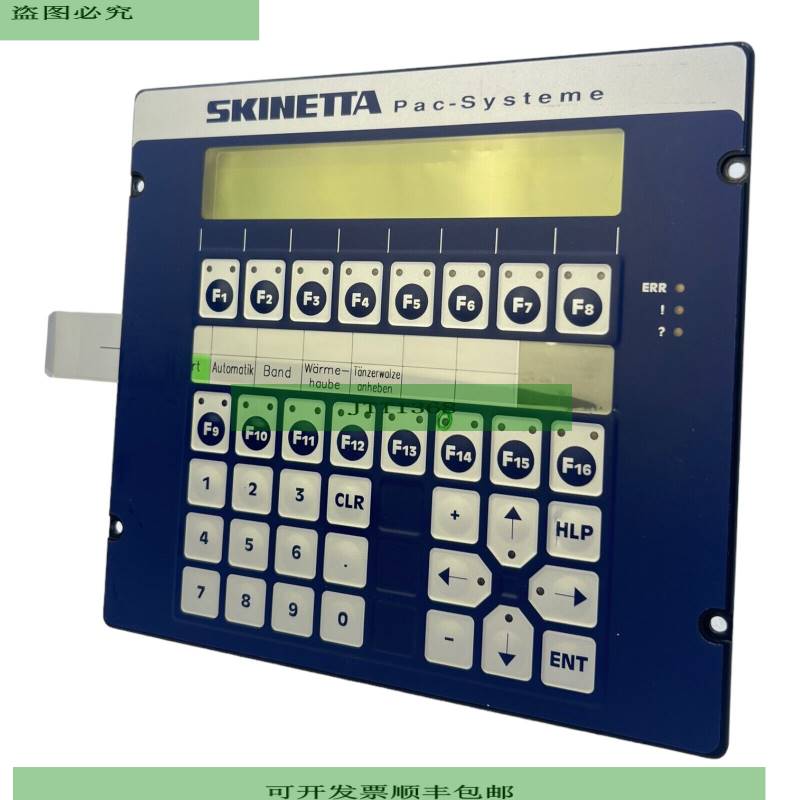 Lauer PCS095.1 Unidad De Control 19-33VDC 10VA Unidad De Con