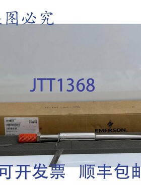 原装供应罗斯蒙特1097A20150W12T100管理