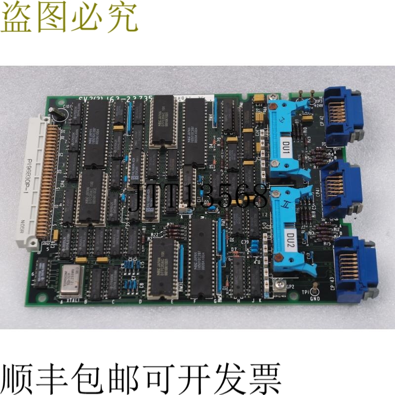 原装供应NEC NRC-400II 板 SV2 [3] 163-237350