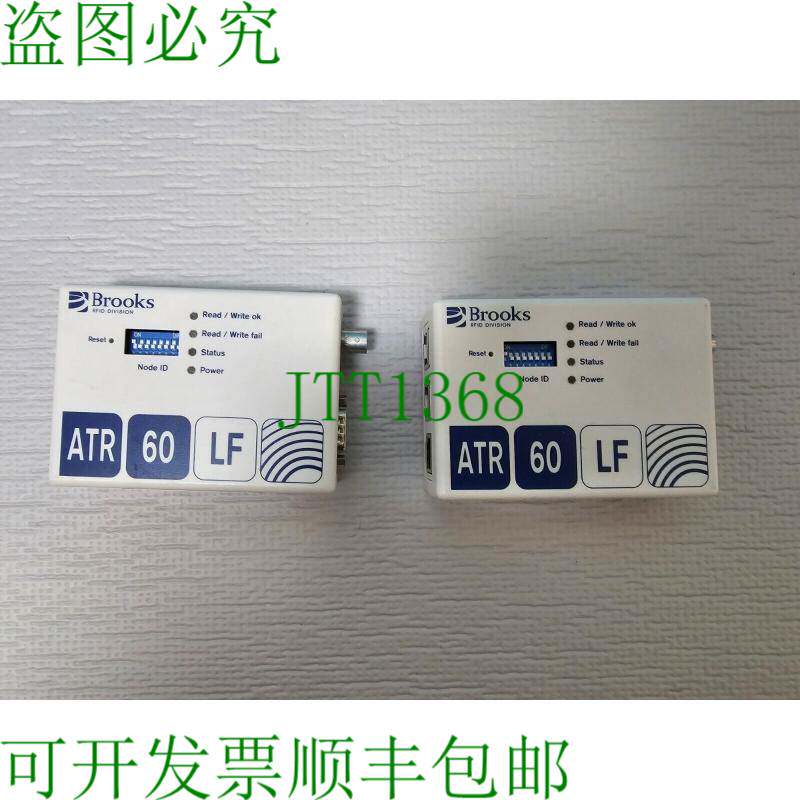 原装供应ATR60LF P/N:TLS-23A-4O00-C1-00E2-C1S ASML 4022.640.7