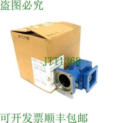 原装供应HUB CITY 0221-19326 齿轮垃圾机 15:1 107248 022119326