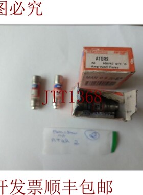 原装供应Mersen  Power Ferraz Shawmut 保险丝 ATQR2 2A Cc Free