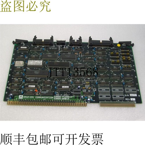 原装供应NIDEK IM12-CM1 通信板 53695-PC2881A,53695-BA01A,5369