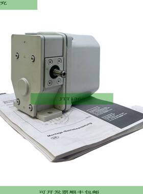 Stromag 35_H_490_FV70_A1R Getriebeendschalter 230VAC 10A 60V