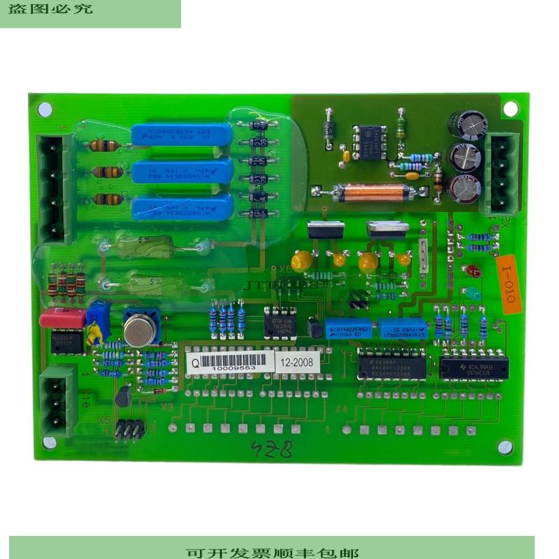 Barmag Electronic EL273.B Elektronische Schaltplatine fü