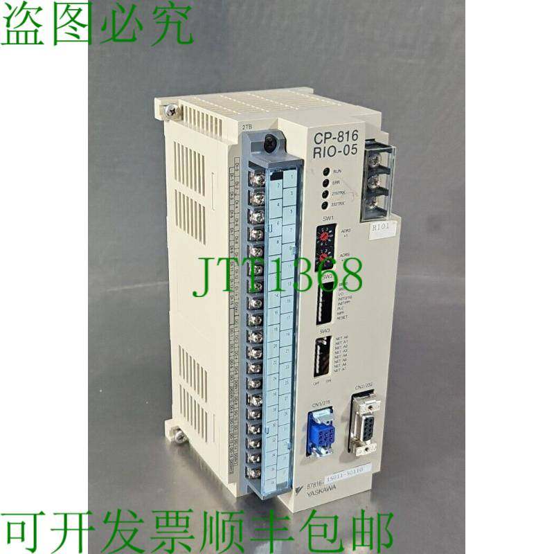 原装供应YASKAWA CP-816 RIO-05 逻辑控制器模块 Loc 3A-20