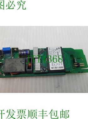 原装供应Excelsys PowerMod,Xgen Xg5