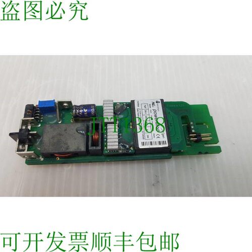 原装供应Excelsys PowerMod,Xgen Xg5