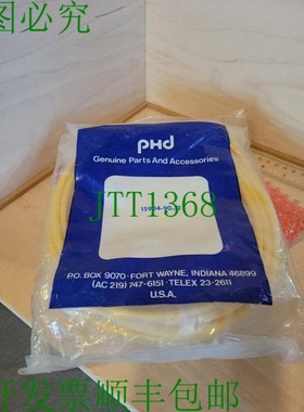 原装供应pHD 15904-90-12 银色