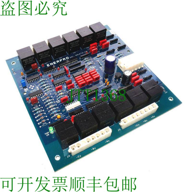 原装供应二手 ENERPRO FC0G1200 板 UL94V-0 REV.K