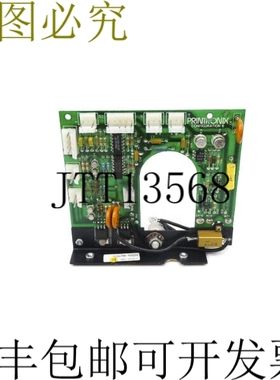 原装供应普印力 102140-001 NSNP