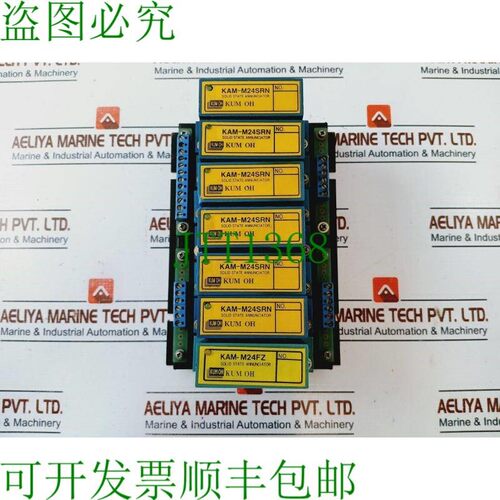 原装供应Kum Oh KAM-M24SRN/ KAM-M24FZ 固态硬盘