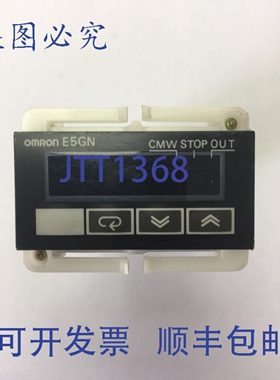 原装供应E5GN-Q1P 温控器 111-240VAC 输出 21mA 12VDC