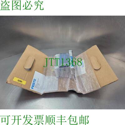 原装供应FESTO VALVE TERMINAL 18200 CPV10-VI-10P-10-8A-FB-R-Y