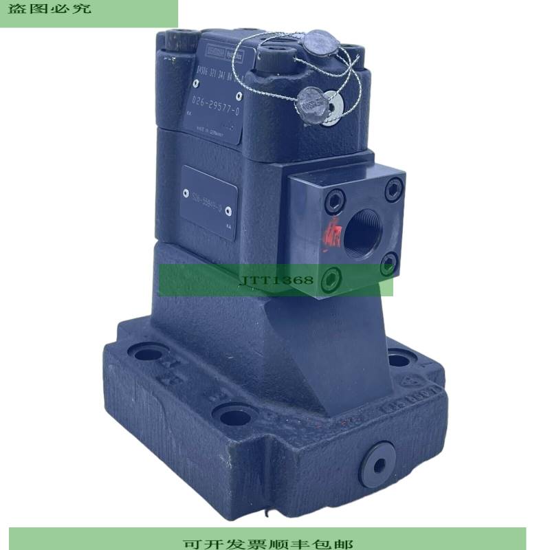 Denison 026-29577-0 Hydraulic Valve D4S063213A1BAB1031