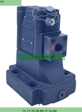 Denison 026-29577-0 Hydraulic Valve D4S063213A1BAB1031