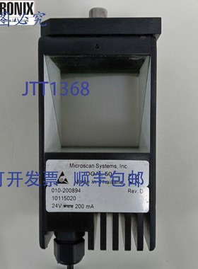 原装供应DOAL50 Microscan Systems 照明器, Clot FX-D 8000-