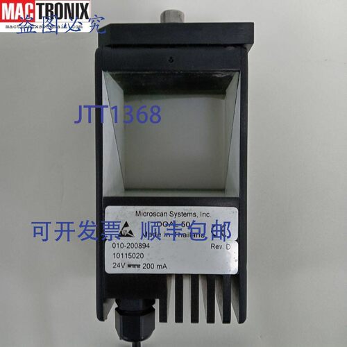 原装供应DOAL50 Microscan Systems 照明器, Clot FX-D 8000-