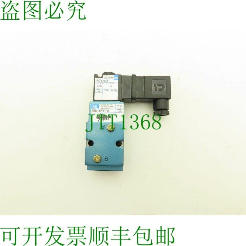 原装供应MAC 711C-12-PI-611JB 4通单电磁阀 先导阀 24V 1/4 NPTF