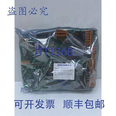 原装供应仕富梅 S2500911A Stromkontrolle PCB Kreislauf Platte