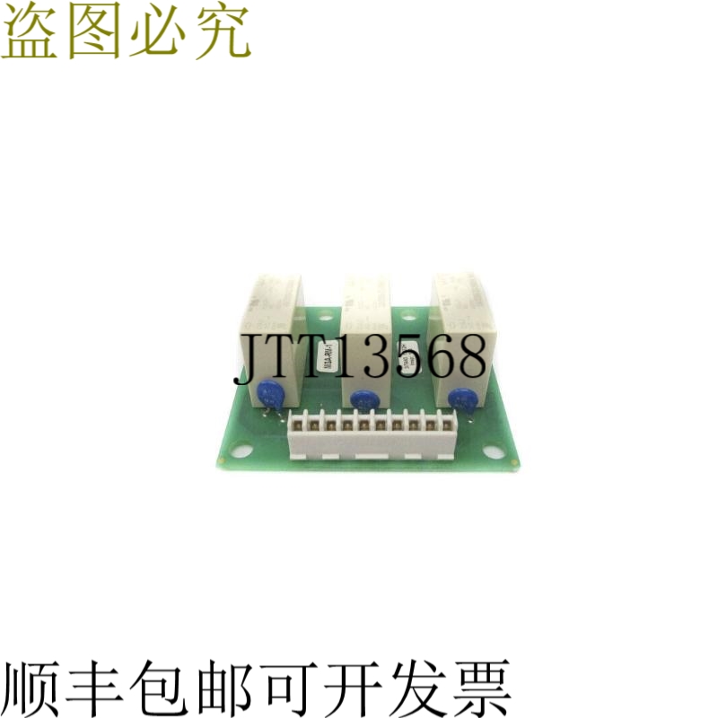 原装供应MSA-RM-1 NSNP