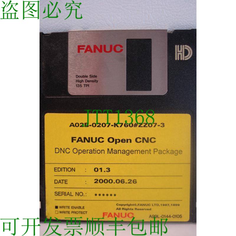 原装供应FANUC开放式数控A02B-0207-K760ZZ07-3 FLOPPY磁盘