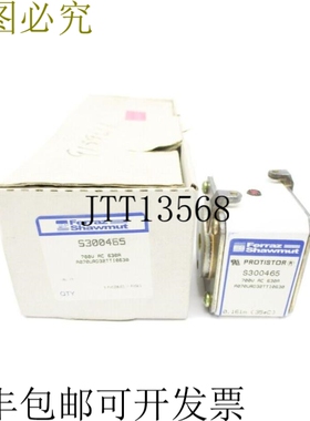 原装供应FERRAZ SHAWMUT S300465 A070URD32TTI0630 630A 700VAC