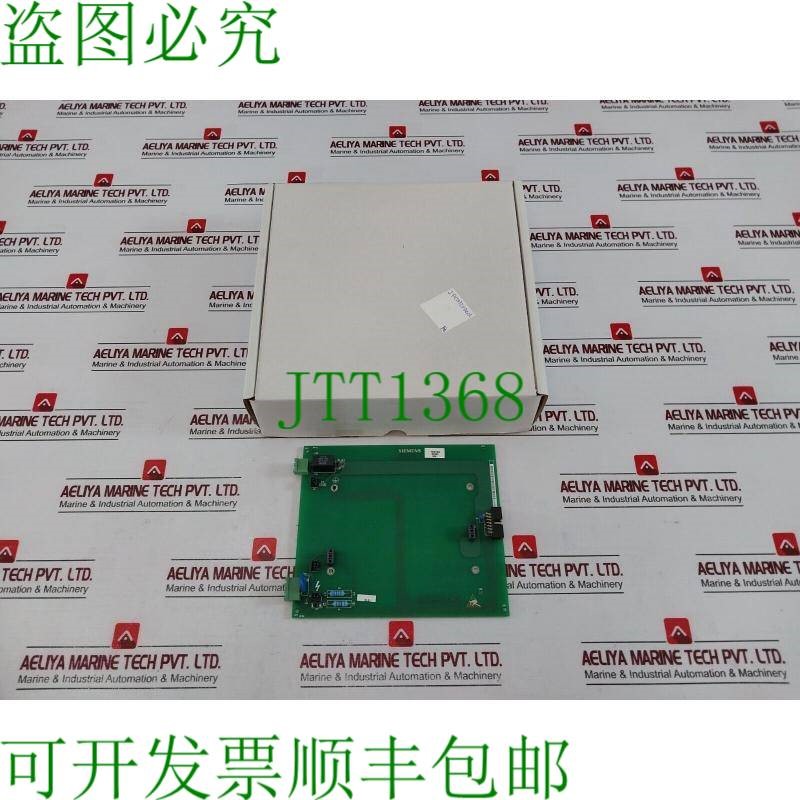 原装供应C73040-A27-C347-2 PS C53207-A382-B80-2