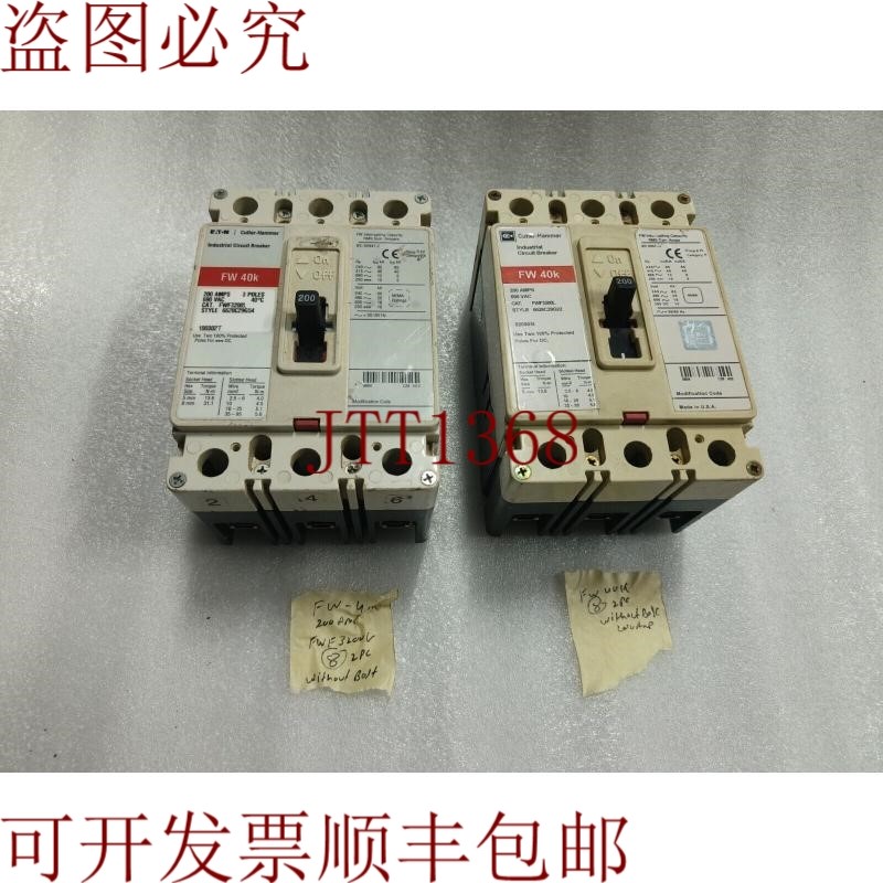 原装供应Cutler-Hammer 工业 Fw 40K 200AMP 支架 FW3200L()