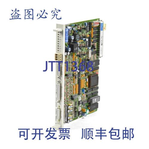 原装供应Simatic S5 Dosierbaugruppe IP261,6ES5261-4UA11,6ES5