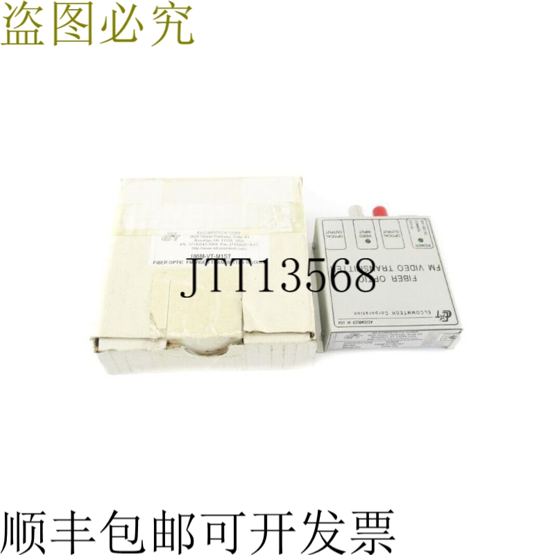 原装供应ELCOMMTECH 100M-VT-M1ST 24VAC NSMP