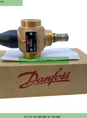 Danfoss VIU2 065B2321 V&aacute;lvula Para Uso Industrial 37.