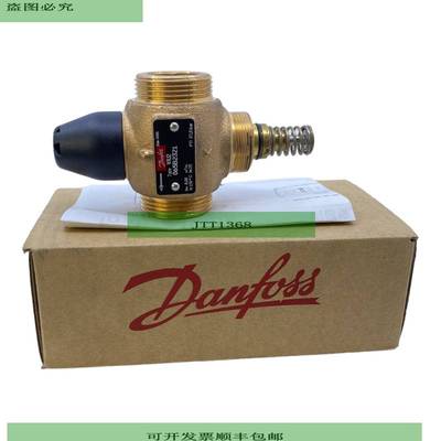 Danfoss VIU2 065B2321 V&aacute;lvula Para Uso Industrial 37.