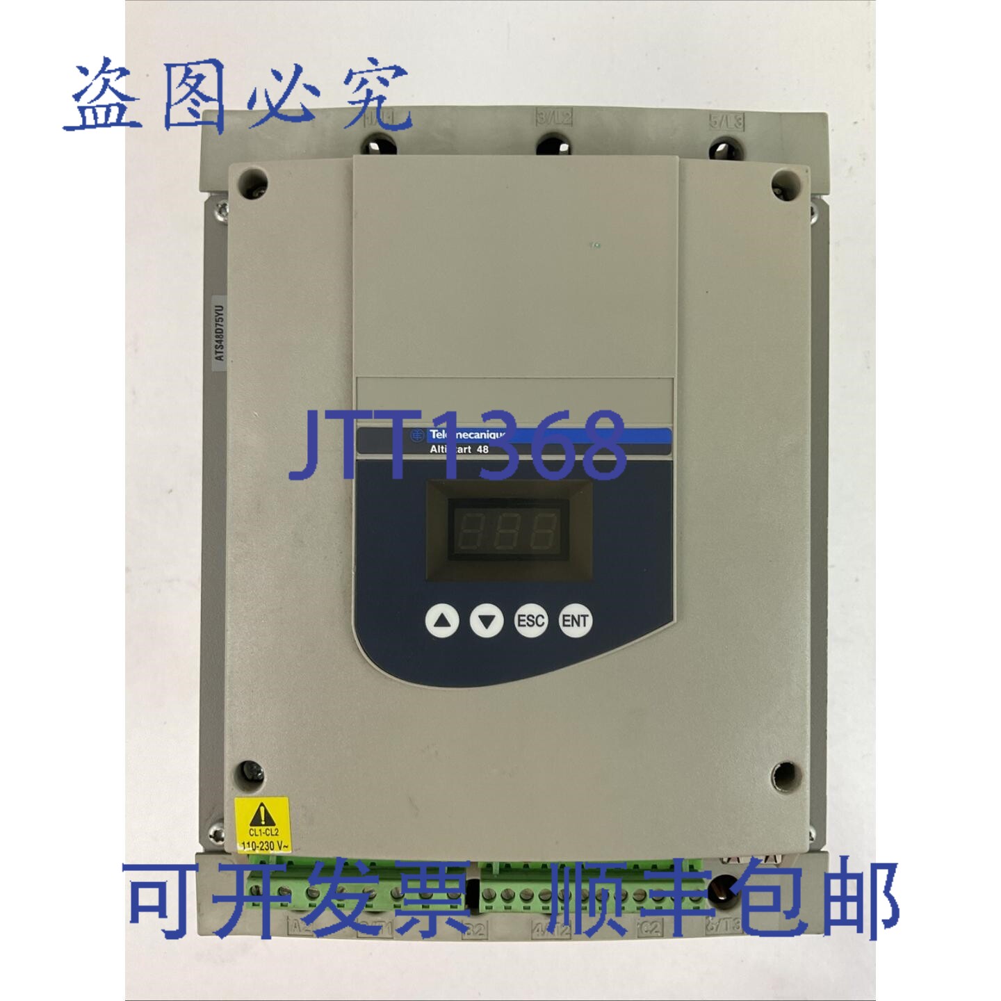 原装供应TELEMECANIQUE ATS48D75YU 软启动器 575VAC 60 75A