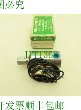 原装供应 Skinner V5D25110 3PCS NC 120V 150PSI 1/4NPT