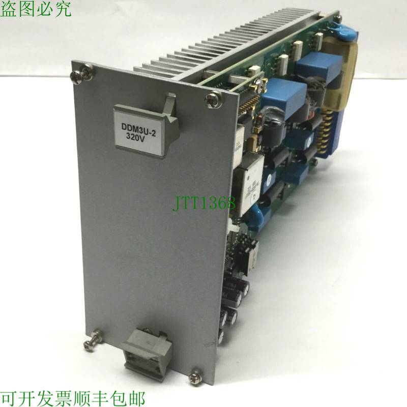 原装供应ACS 运动控制 DDM3U-2-320V-20A PWM 通用电机驱动模块,2