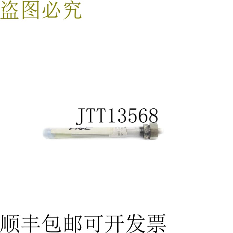 原装供应阿美特克 70718SE NSMP