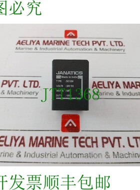 原装供应JANATICS DC12W 开关 24V 开关 8W
