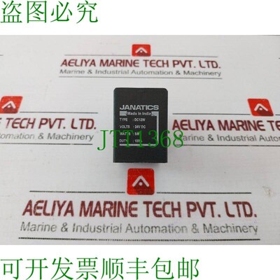 原装供应JANATICS DC12W 开关 24V 开关 8W